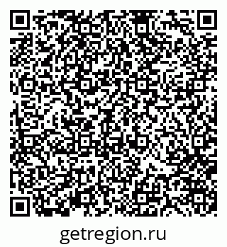 79370121970