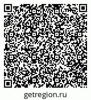 79370121975