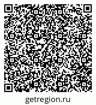79370121982