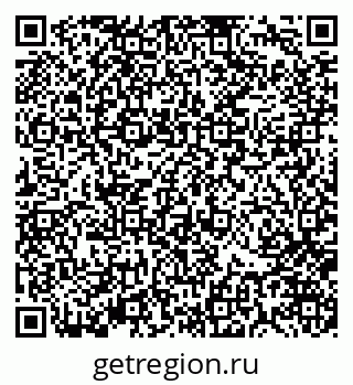 79370121983