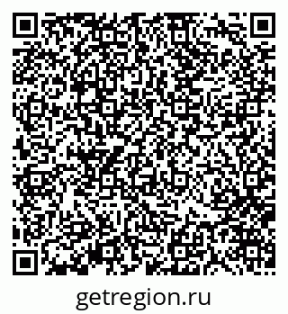 79370121984