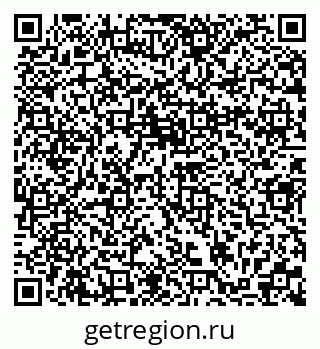 79370121985