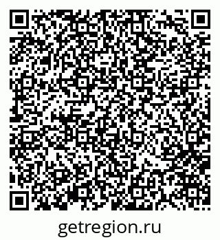 79370121987