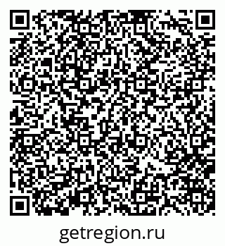 79370121990