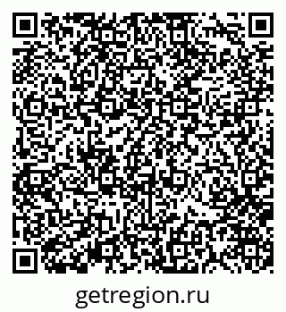 79370121997