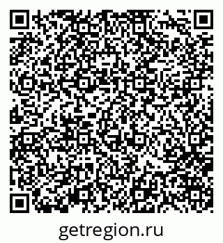 79370121999