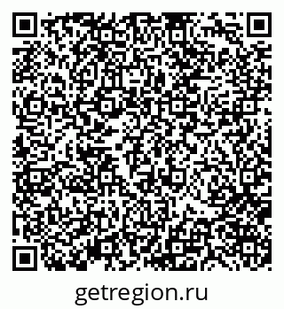 79370122000