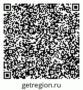 79370122023