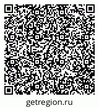 79370122024