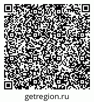 79370122048