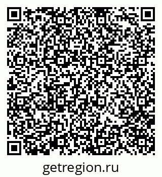 79370122054