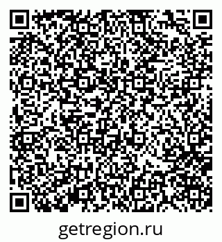 79370122067