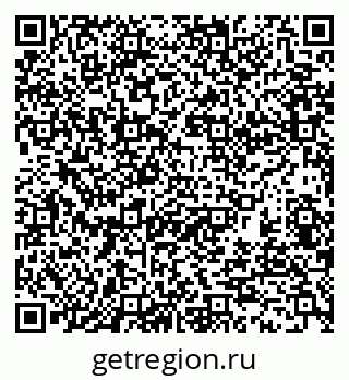 79370122070