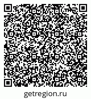 79370122132