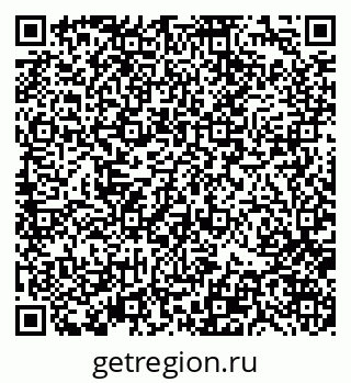 79370122538