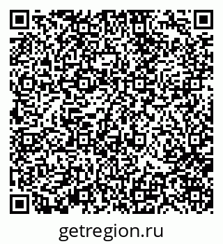 79370122540