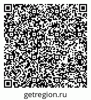79370122541