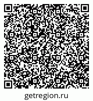 79370122549