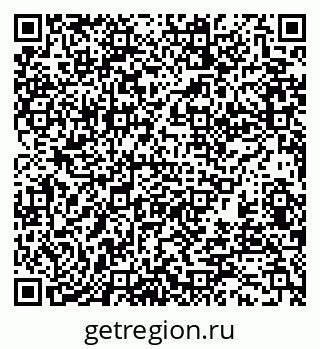 79370122567
