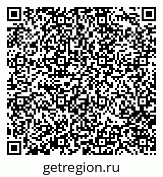 79370122590