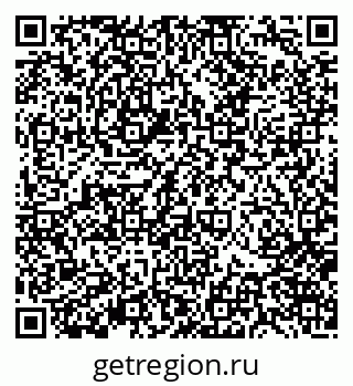 79370122641