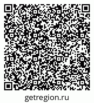 79370122650