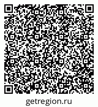 79370122700