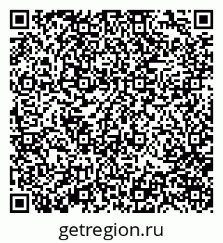 79370122869