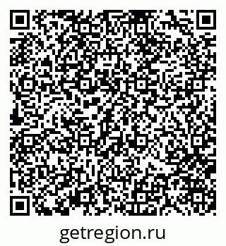 79370122924