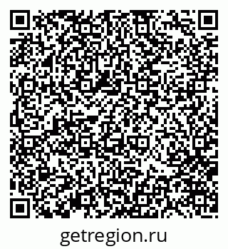 79370122945