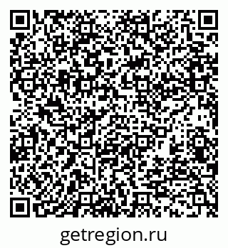 79370122970