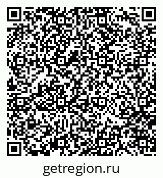 79370122984