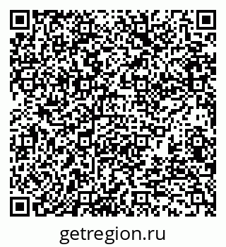 79370123000