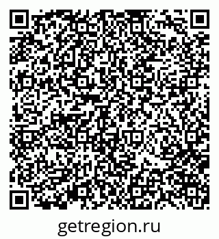 79370123001