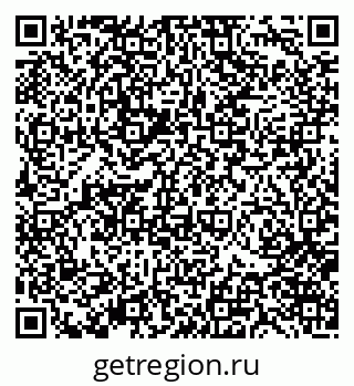 79370123010