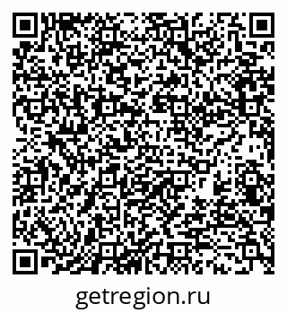 79370123012