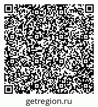 79370123013