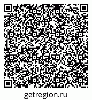 79370123014