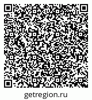 79370123019