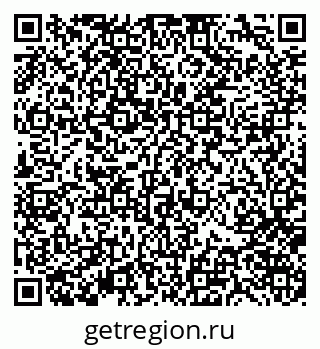 79370123020