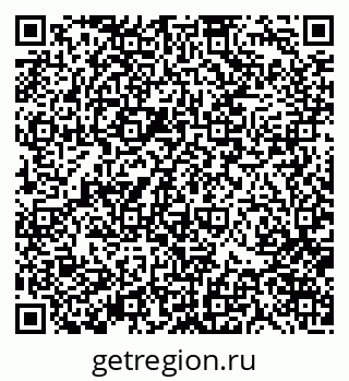 79370123054