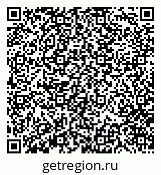 79370123112