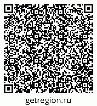 79370123117