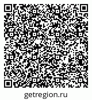 79370123188