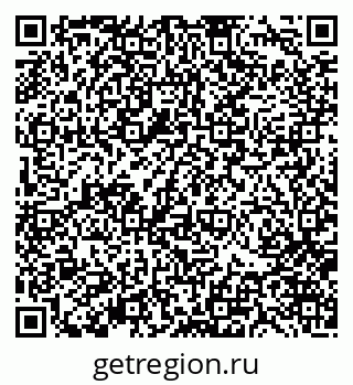 79370123190