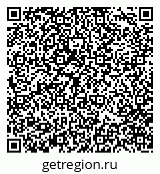79370123191