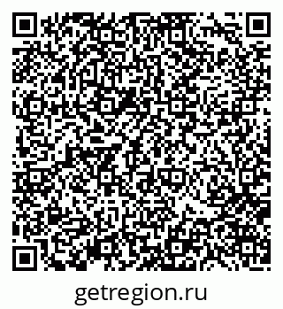 79370123199