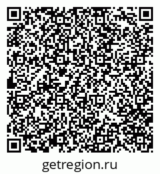 79370123202
