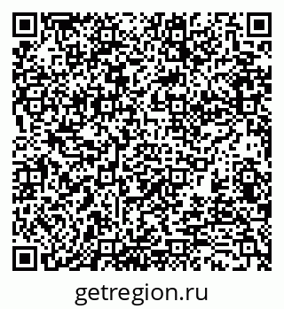 79370123213