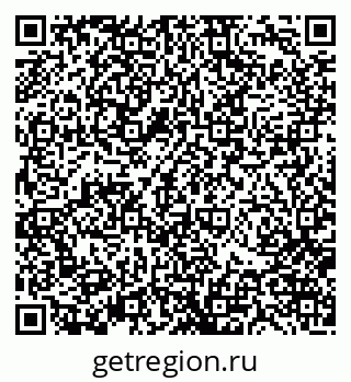 79370123300